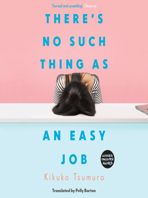 Title details for There's No Such Thing as an Easy Job by Kikuko Tsumura - Available